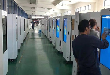 自動售貨機裝配線